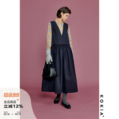 KOKIA体量感V领长款连衣裙