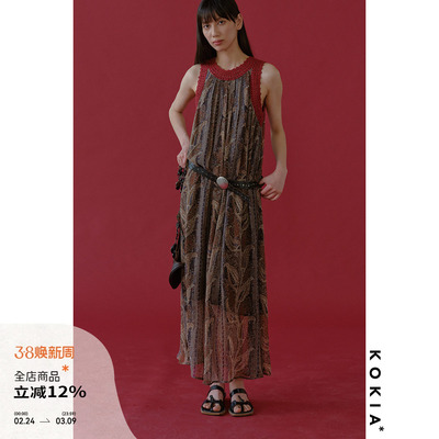 KOKIA现货 复古Paisley印花 手钩花撞色饰边 圆领无袖大摆连衣裙