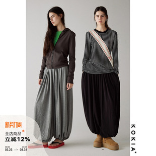 KOKIA现货大褶量流动垂感 宽松廓形茧形立体剪裁松紧腰灯笼气球裤