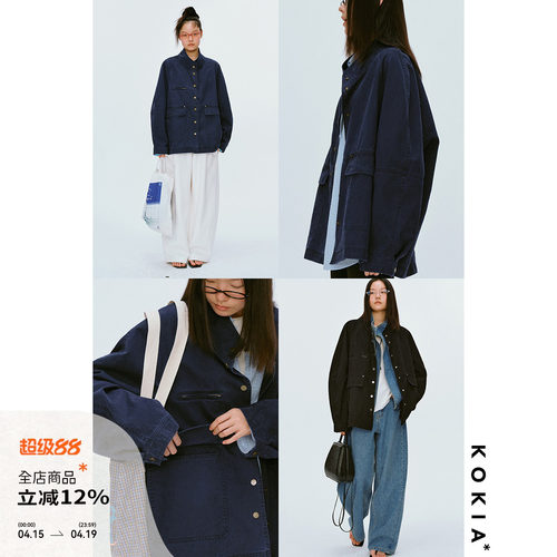 KOKIA巴恩风立裁弯刀袖外套