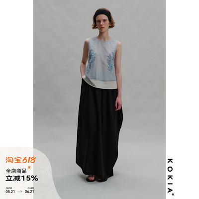 KOKIA假两件网纱绣花无袖上衣