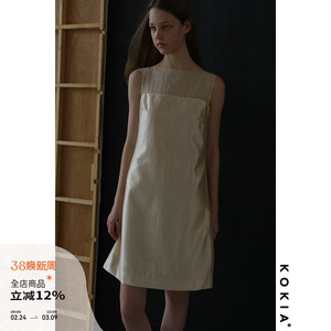 KOKIA现货水光天丝轻礼服雾面纱拼接 船领 高级感短款无袖连衣裙