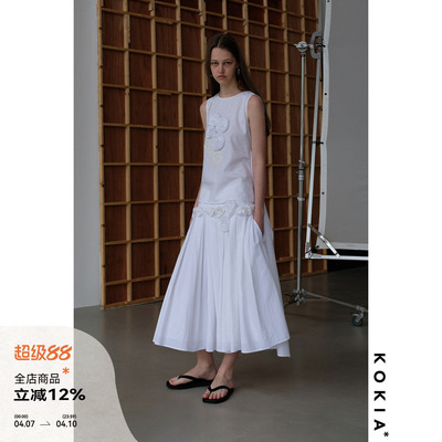 KOKIA不规则褶皱手工盘花半裙