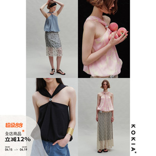 KOKIA现货 串珠金属装饰 扭结褶裥 立体花苞廓形 吊带上衣 三色