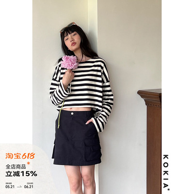 KOKIA露营工装人字纹口袋半裙