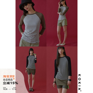复古条纹Tee KOKIA现货 插肩七分袖 凉感亲肤螺纹 两色 兰精天丝