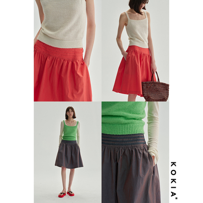 KOKIA环保棉织绣花织带伞裙