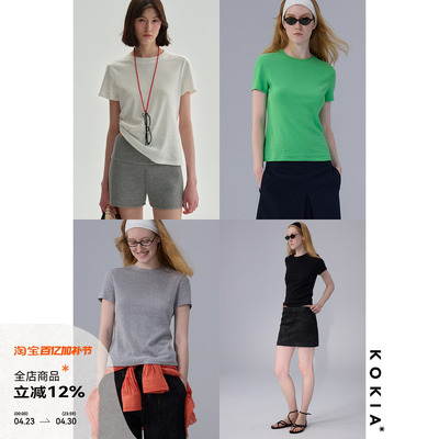 KOKIA雪花纯棉云感短袖T恤