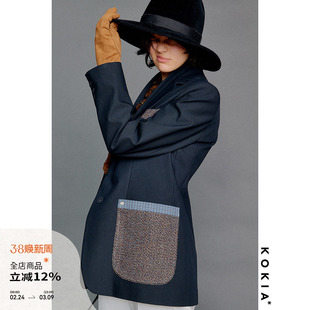 KOKIA现货 贵公子风工装西装 花呢口袋拼接  双层领收腰短外套