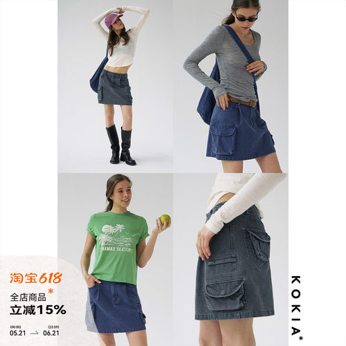 KOKIA多口袋法工蓝牛仔短裙