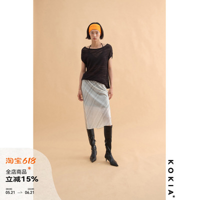 KOKIA醋酸条纹直筒半裙