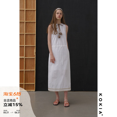 KOKIA绣花流苏系带连衣长裙