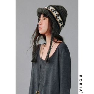 KOKIA现货 明星同款手工钩织松软羊毛小帽檐费尔岛提花飞行护耳帽