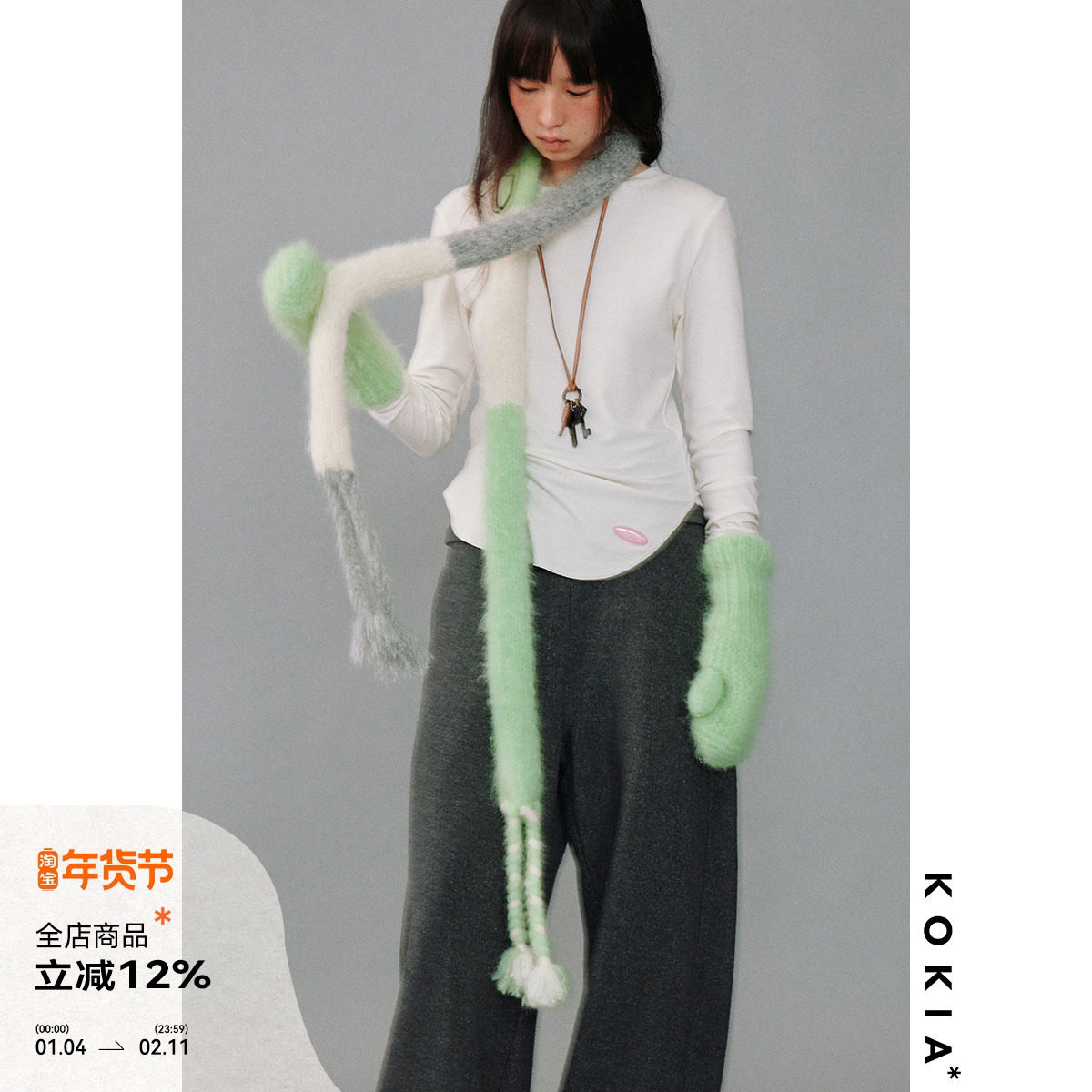 KOKIA现货 臻品亲肤马海毛纯手工钩织绒感麻花流苏腊肠卷边围巾,服饰配件/皮带/帽子/围巾,围巾/丝巾/披肩,淘宝优惠券,粉丝福利购,淘宝优惠卷