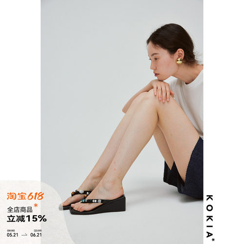 KOKIA现货拾海记忆 亮面牛皮手工串珠 方头坡跟人字拖凉鞋