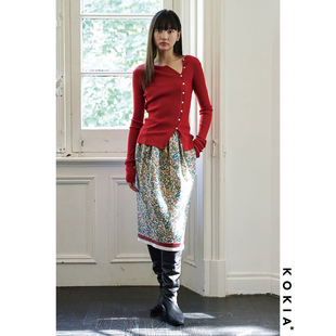 KOKIA现货 口碑款!亲肤巴素兰羊毛修身打底毛衣斜门襟排扣针织衫