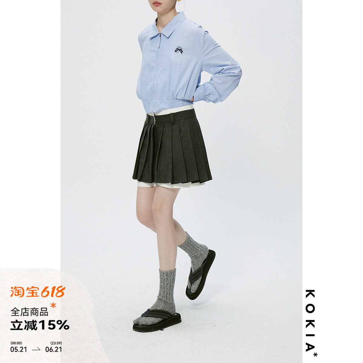 KOKIA现货 学院少女mini假两件裙裤 杂灰西装压褶双层半身裙短款