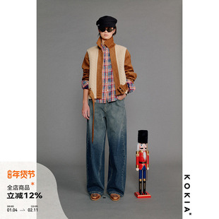 KOKIA现货 环保小鹿皮绞花针织重工拼接 弯刀袖短款狩猎夹克外套