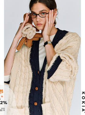 KOKIA现货 澳毛混纱立体棒针绞花 法式撞边中长款宽松毛衣开衫