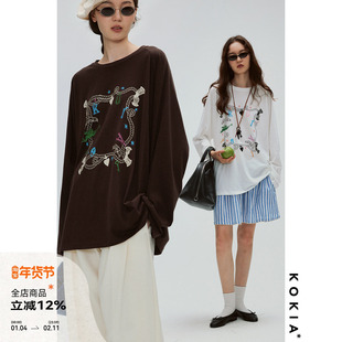 KOKIA现货 明星同款 rope mirror趣味印花薄防晒宽松长袖t恤 两色