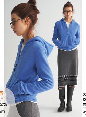 KOKIA 明星同款 舒适高弹云朵触感 松软亲肤连帽拉链短款卫衣外套