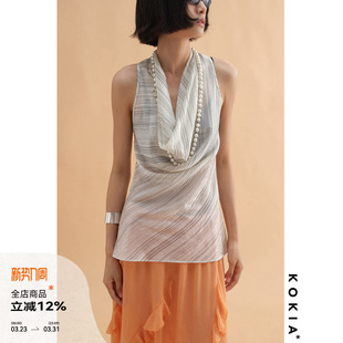 上衣 缎感光泽条纹荡领收腰无袖 KOKIA现货 轻奢高品质醋酸