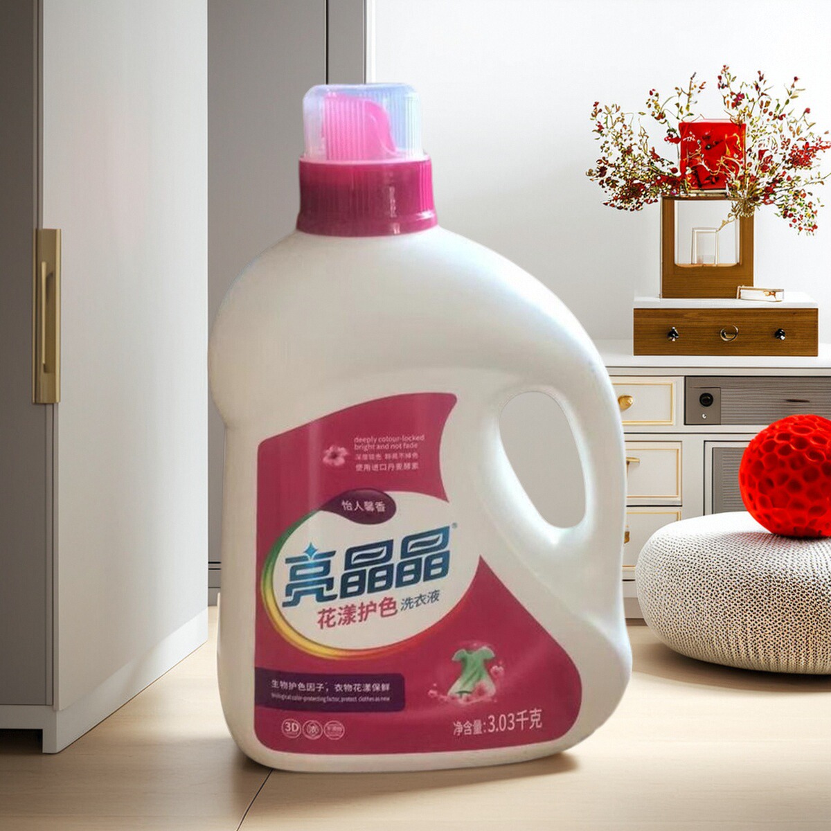 亮晶晶花漾护色全效洁净香水
