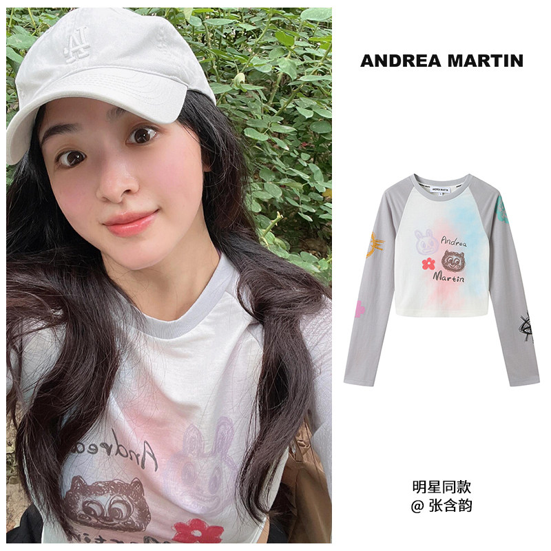 渐变晕染涂鸦长袖TANDREAMARTIN