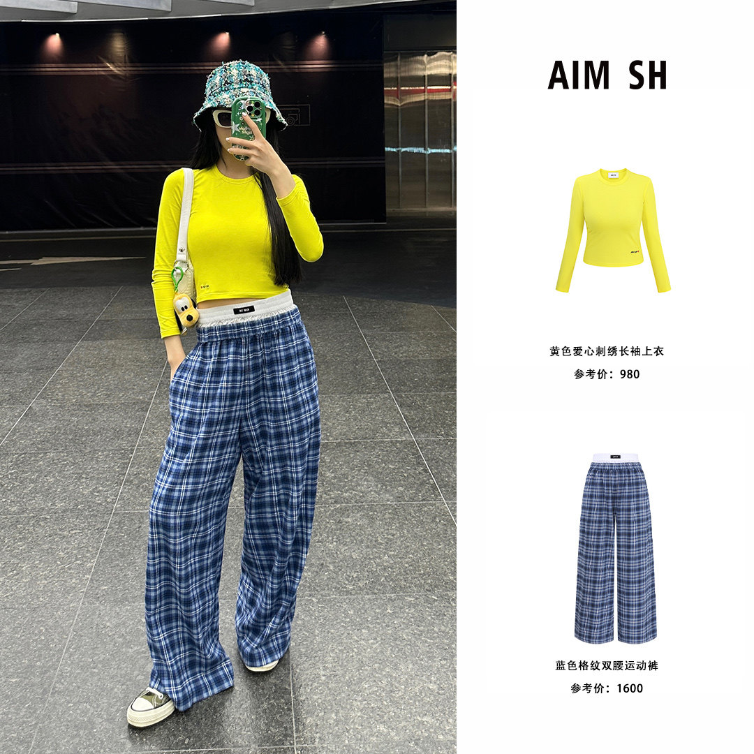 AIM SH女士 简约修身爱心刺绣标识长袖T恤上衣打底衫logo美式