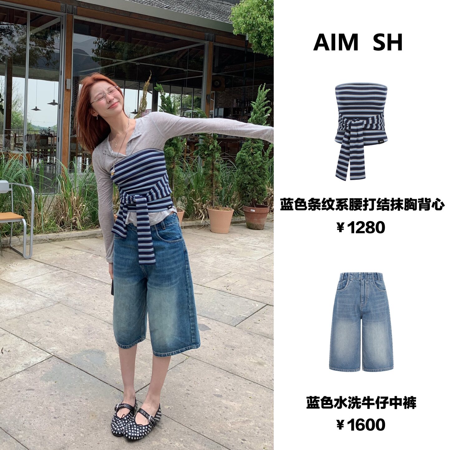 AIM SH女士 2026春夏蓝色水洗牛仔中裤休闲短裤
