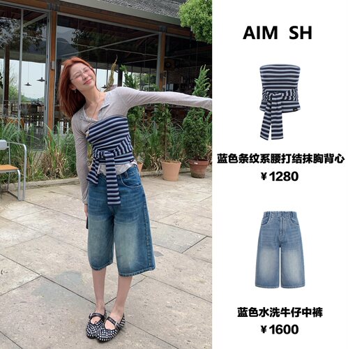 AIM SH女士 2026春夏蓝色水洗牛仔中裤休闲短裤