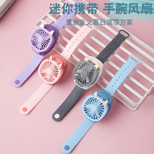 迷你手表风扇孩子卡通手持腕带式 儿童节礼物玩具定制 电风扇