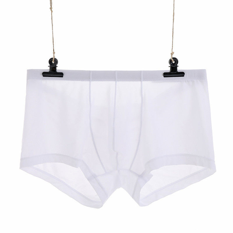 男士冰丝透明内裤超薄潮青年网纱