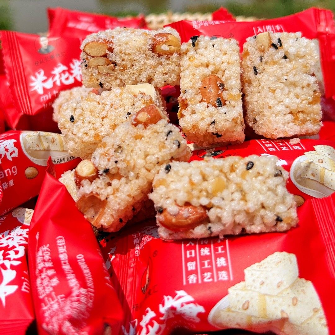 杨队长米花糖花生糖四川地方特色美食老式茶点零食包邮手工传统