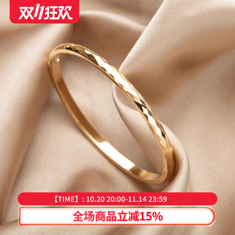 细版菱形光面手镯椭圆形