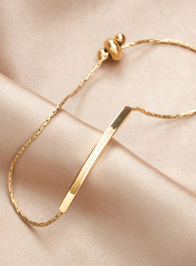 金色字母刻印小众可调细手链女