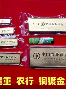 铜镀金足重装饰摆件仿真度95%