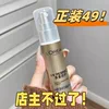 Товары от 原始人风