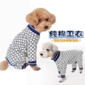 腿四脚衣卫衣服 泰迪狗狗衣服比熊犬包肚子纯棉高领加长裤 秋装 新款