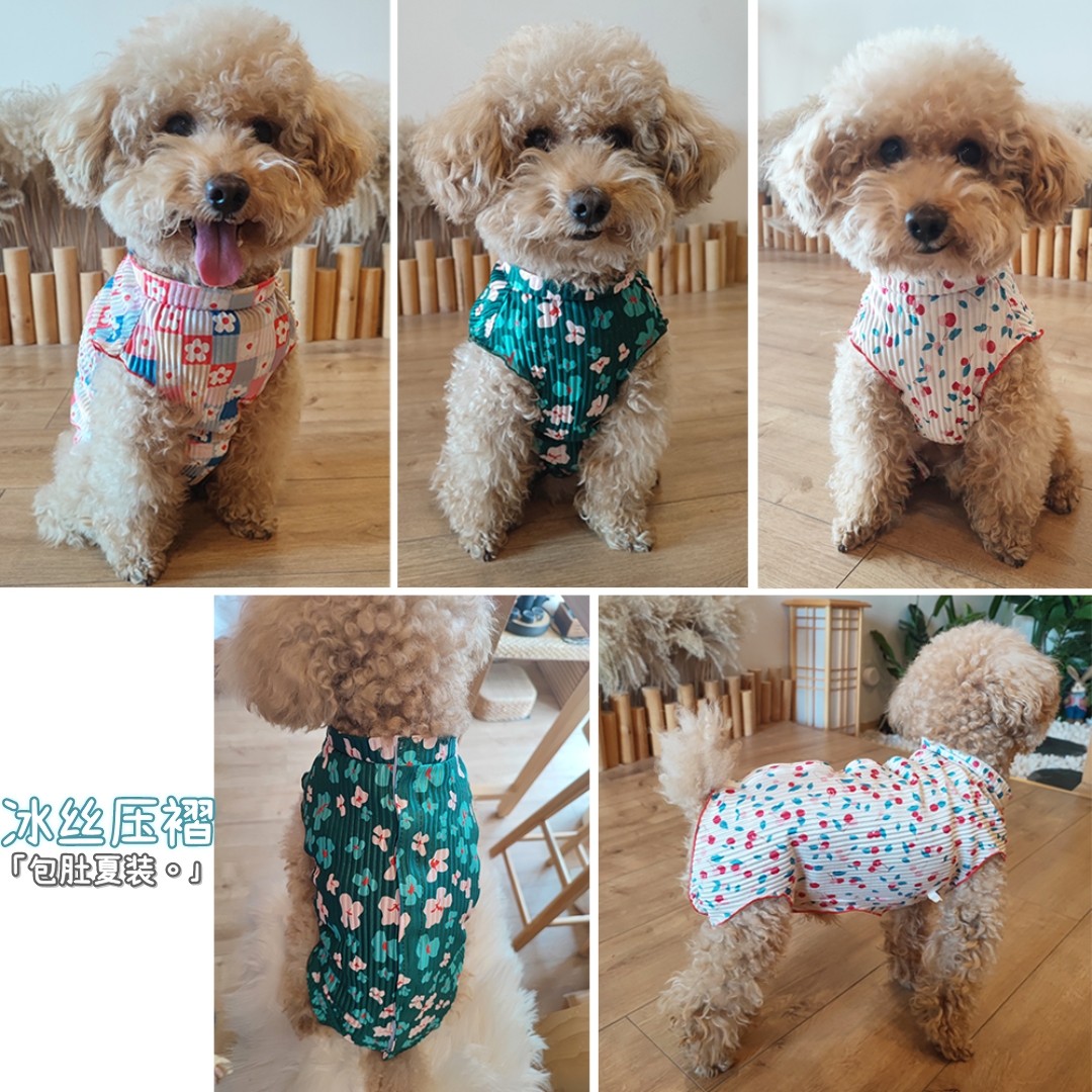 泰旺狗狗透气冰丝压褶面料降温防晒防尘绝育防舔包肚背心薄,宠物/宠物食品及用品,狗宠物服装/雨衣,淘宝优惠券,粉丝福利购,淘宝优惠卷