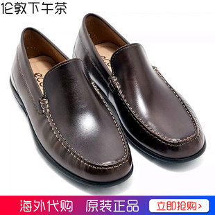 ECCO爱步男鞋真皮套脚商务休闲鞋一脚蹬驾车豆豆鞋570994代购