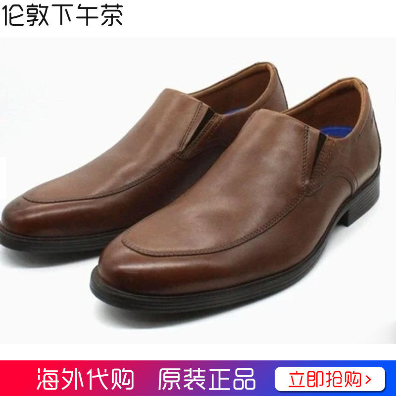 真皮男鞋clarks休闲皮鞋商务