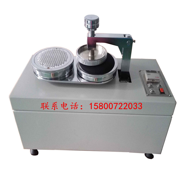 YG502型起毛起球仪 织物起毛起球仪 纺织仪器 起毛起球电动测试仪