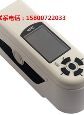 NH310 3nh便携式电脑色差仪 精密色差仪 色差计 测色仪