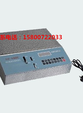 棉纤维偏光成熟度仪数字显示Y147-3