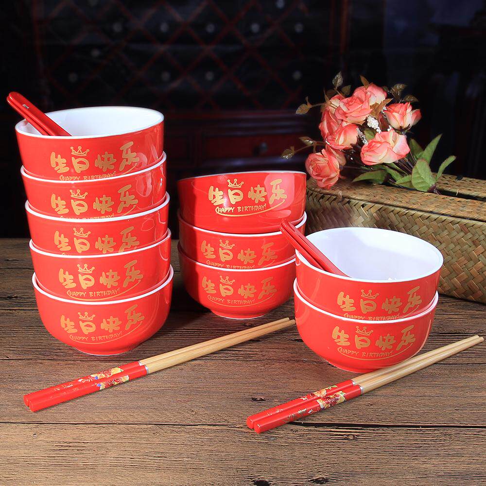 陶瓷红釉碗喜庆儿童可爱生日快乐碗岁岁平安蛇年生肖饭碗餐具勺筷