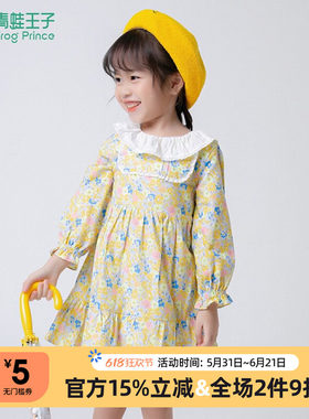 青蛙王子童装女童纯棉连衣裙春秋款宝宝春季碎花公主裙儿童长裙子