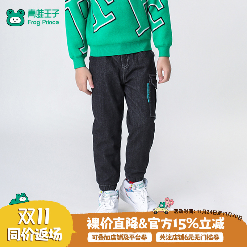 青蛙王子童装男童大童修身加绒牛仔裤冬季新款男孩加厚保暖棉裤子