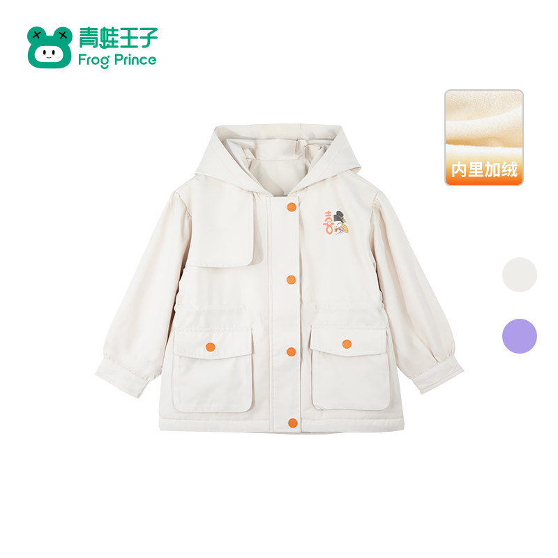 青蛙王子童装女童加绒外套春秋宝宝春装风衣工装风大口袋春季上衣
