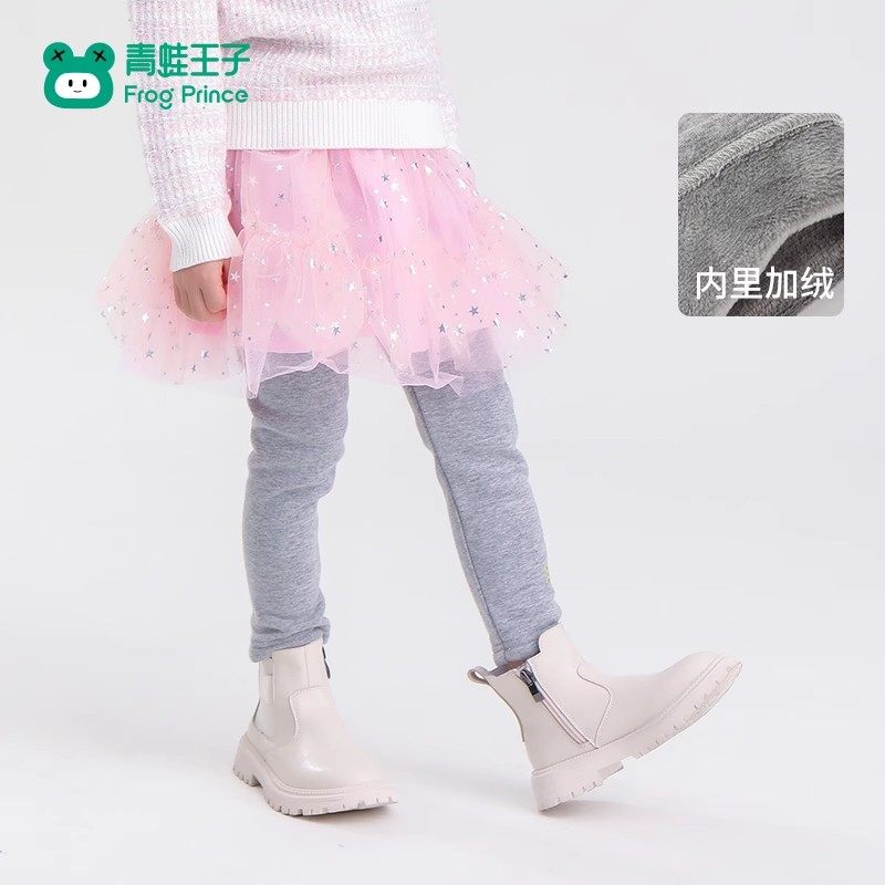 青蛙王子童装女童冬季加绒针织打底裤宝宝冬装三层加厚保暖长裤,童装/婴儿装/亲子装,裤子,淘宝优惠券,粉丝福利购,淘宝优惠卷